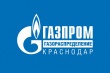 «Газпром межрегионгаз Краснодар» в Армавире сменил контактные телефоны и свой адрес