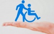 «О дополнительных мерах государственной поддержки инвалидов»