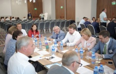 Стратегическая сессия «Новая промышленность Кубани»  