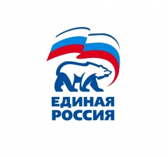 На региональной конференции «Единой России» выбрали делегатов XVII Съезда партии. В их числе и армавирец  