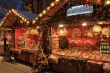 В Армавире откроют «Рождественскую ярмарку»