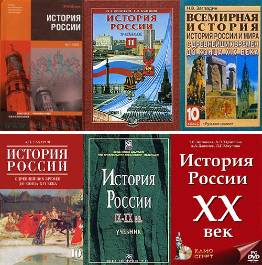 Книги 20 века россия