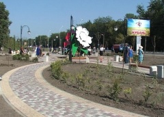 Парк в честь 80-летия со дня образования Краснодарского края заложили в Армавире  
