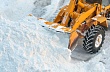 Коммунальные службы города проводят работы по уборке снега в усиленном режиме