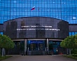 Южное главное управление Центрального банка Российской Федерации проводит опрос среди нефинансовых организаций, расположенных на территории регионов ЮФО и СКФО